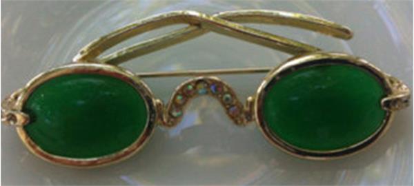 عینک آفتابی Shiels Jewellers Emerald